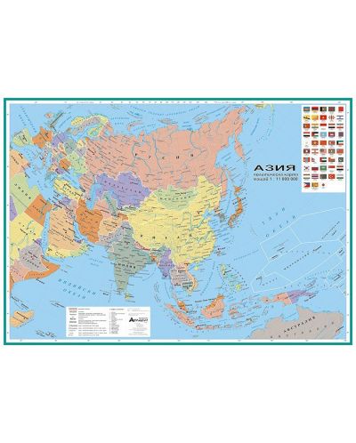 Политическа стенна карта на Азия (1:11 000 000) - 1