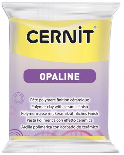 Полимерна глина Cernit Opaline - Жълта, 56 g - 1