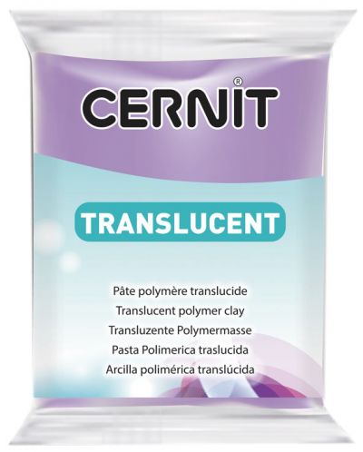Полимерна глина Cernit Translucent - Лилава, 56 g - 1