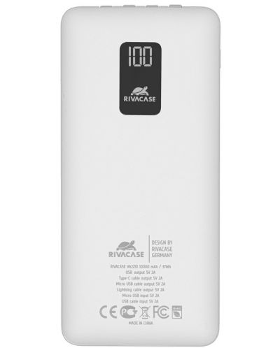 Портативна батерия Rivacase - VA2210, 10000 mAh, бяла - 3