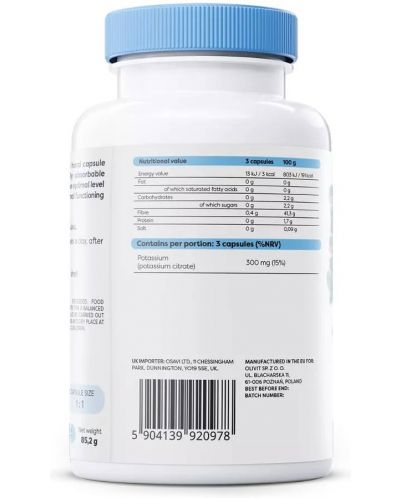 Potassium Citrate, 300 mg, 180 капсули, Osavi - 2