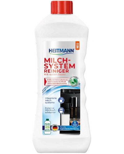 Почистващ препарат за кафемашини със системи от мляко Heitmann - 250 ml - 1