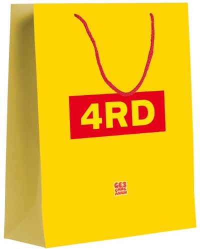 Подаръчна торбичка Безсмислици - 4rd, голяма - 1