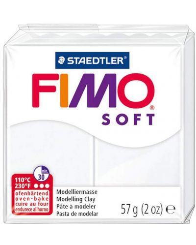 Полимерна глина Staedtler Fimo Soft - Бяла, 57 g - 1