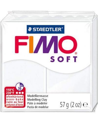 Полимерна глина Staedtler Fimo Soft - 57 g, сива - 1
