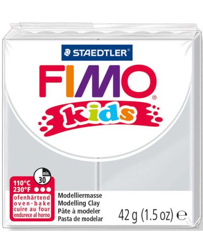 Полимерна глина Staedtler Fimo Kids - светло сив цвят - 1