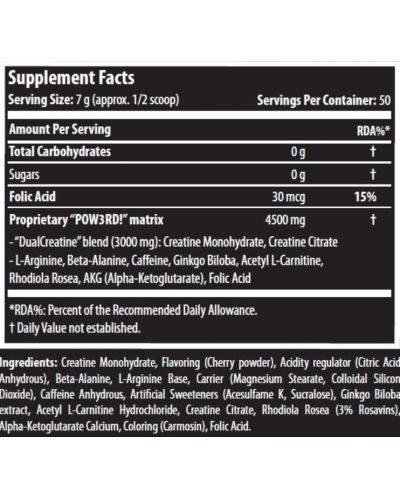 Pow3rd 2.0, ябълка, 350 g, Scitec Nutrition - 2