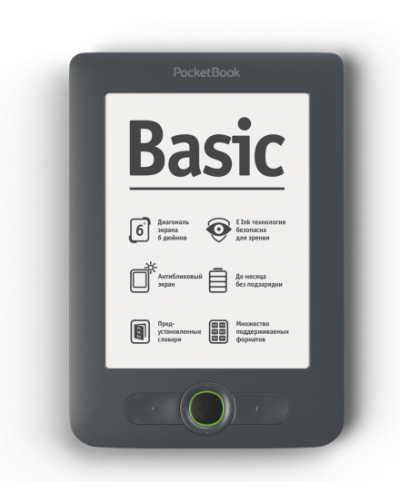 Електронен четец PocketBook Basic - PB613 - 1