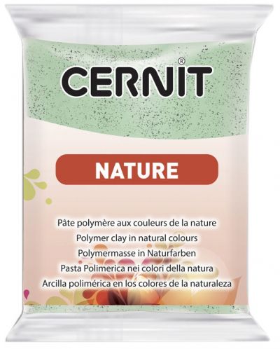 Полимерна глина Cernit Nature - Базалт, 56 g - 1