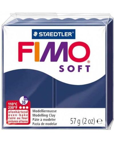 Полимерна глина Staedtler Fimo Soft, 57 g, уинс 35 - 1