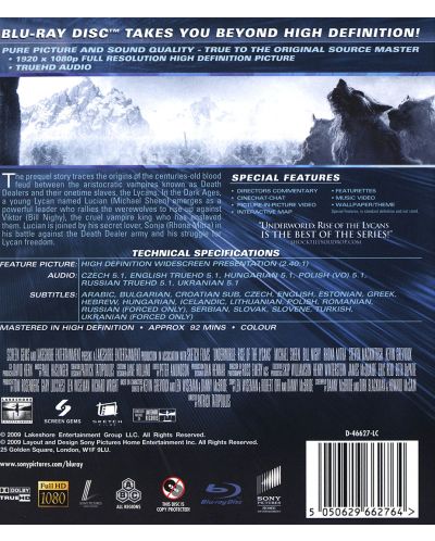 Подземен свят: Възходът на върколаците (Blu-Ray) - 18