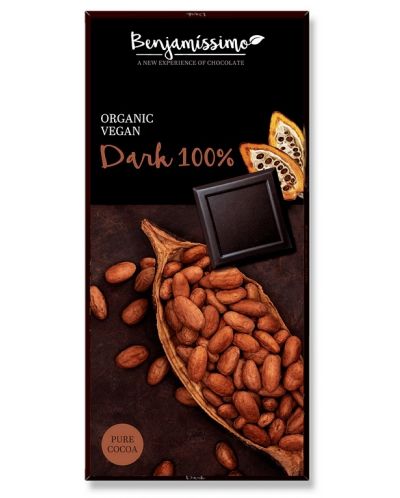 Подаръчен комплект Dark Chocolate Selection, 6 броя, Benjamissimo - 7