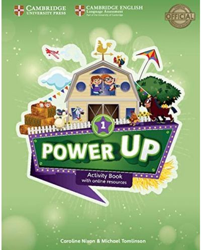 Power Up Level 1 Activity Book w Online Resources and Home Booklet / Английски език - ниво 1: Тетрадка с онлайн материали - 1