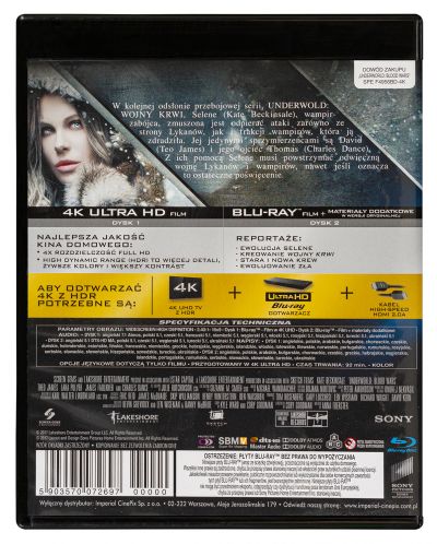Подземен свят: Кървави войни (4K UHD + Blu-Ray) - 3