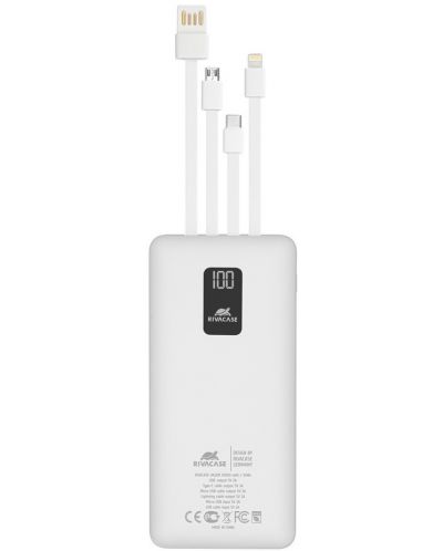 Портативна батерия Rivacase - VA2210, 10000 mAh, бяла - 2