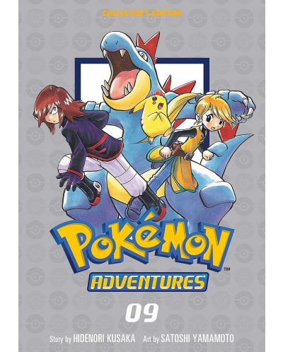 Pokémon Adventures Collector's Edition, Vol. 9 - 1
