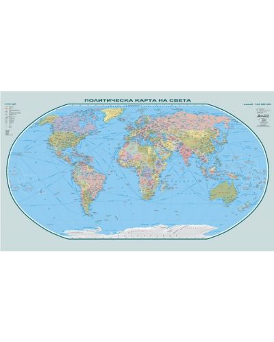 Политическа стенна карта на света (1:20 000 000, 107/180 см) - 1