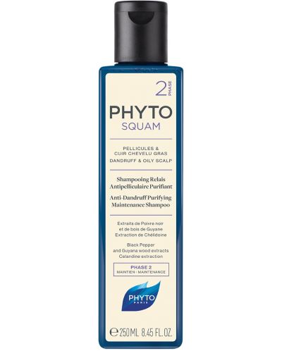 Phyto Phytosquam Почистващ шампоан за коса, 250 ml - 1