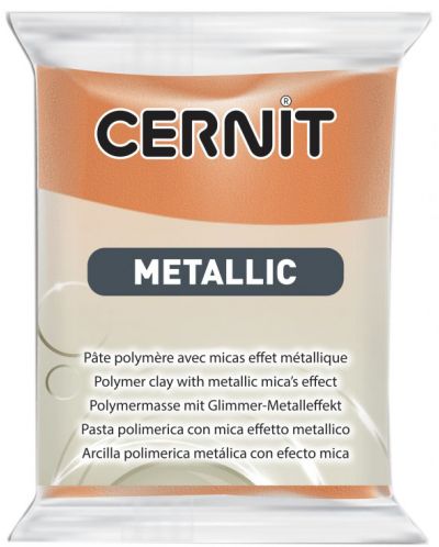 Полимерна глина Cernit Metallic - Ръжда, 56 g - 1