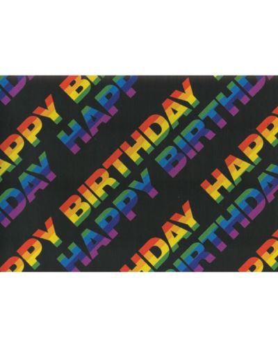 Подаръчна хартия Susy Card - Рожден ден, 70 x 200 cm - 1
