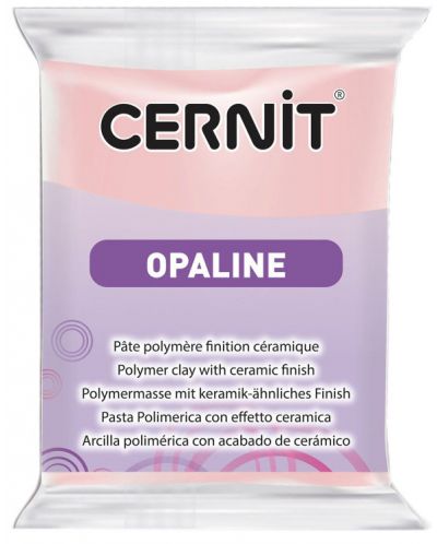 Полимерна глина Cernit Opaline - Розова, 56 g - 1
