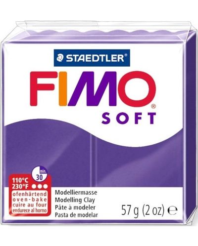 Полимерна глина Staedtler Fimo Soft - 57 g, слива - 1