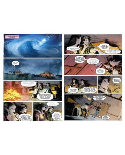 Похитителят на мълнии (Пърси Джаксън и боговете на Олимп 1) – романът в комикси - 4