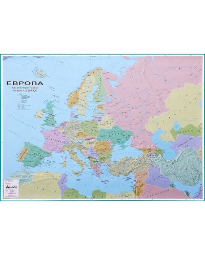 Политическа стенна карта на Европа (1:5 000 000, 107/150 см) - 1
