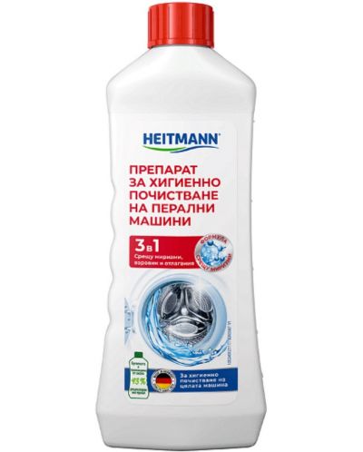 Почистващ препарат за перални машини Heitmann - 250 ml - 1