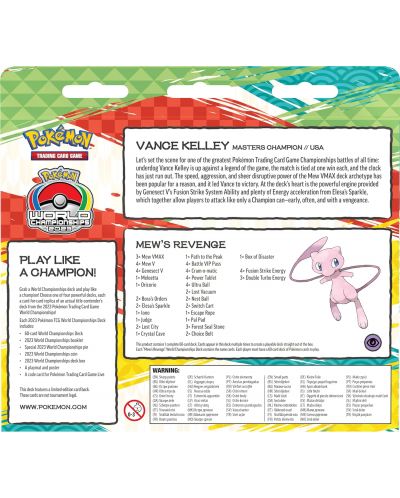 Pokemon TCG: 2023 World Championships Deck - Vance Kelley - 2