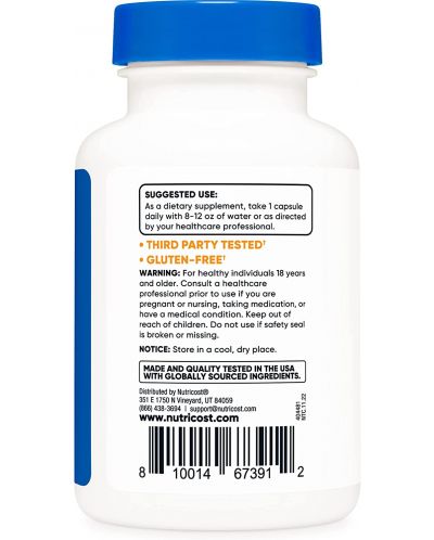 Policosanol, 40 mg, 120 капсули, Nutricost - 3