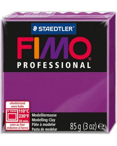 Полимерна глина Staedtler - Fimo Professional, виолетова, 85 g - 1