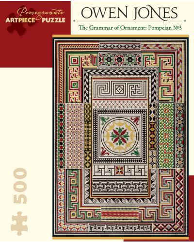 Пъзел Pomegranate от 500 части - Граматиката на орнамента - Помпей номер 3, Оуен Джонс
