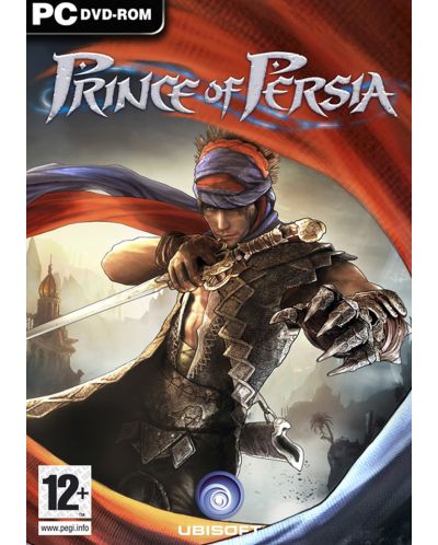 Prince of Persia (PC) - 1