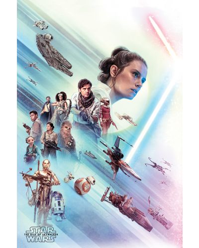 Макси плакат Pyramid Movies: Star Wars - The Rise of Skywalker (Rey) - 1