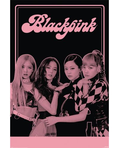 Макси плакат Pyramid Music: Blackpink - Kill This Love - 1