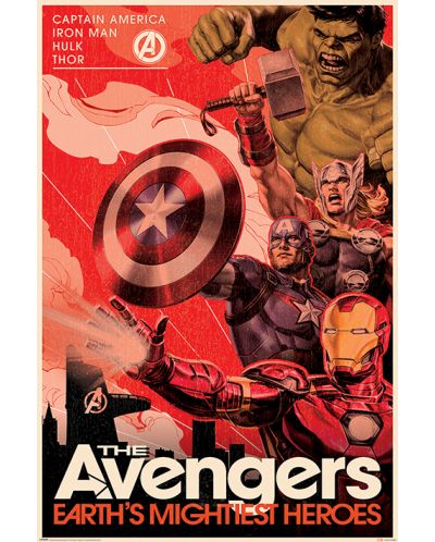Макси плакат Pyramid Marvel: Avengers - Golden Age Hero Propaganda - 1