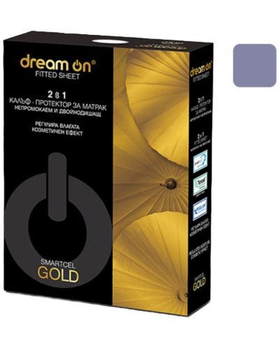 Протектор за матрак Dream On - Smartcel Gold, сив - 1