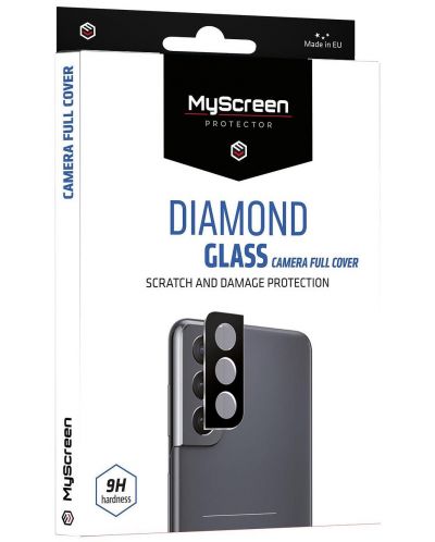 Стъклен протектор My Screen Protector - Lens Diamond, Galaxy S23/S23 Plus - 1
