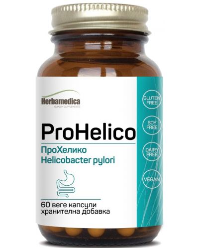 ProHelico, 60 капсули, Herbamedica - 1