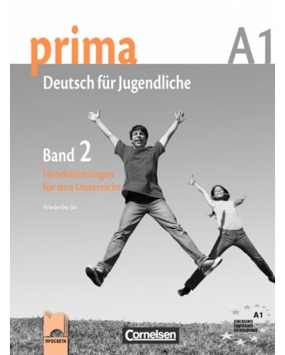 PRIMA А1: Немски език - част 2 (книга за учителя) - 1