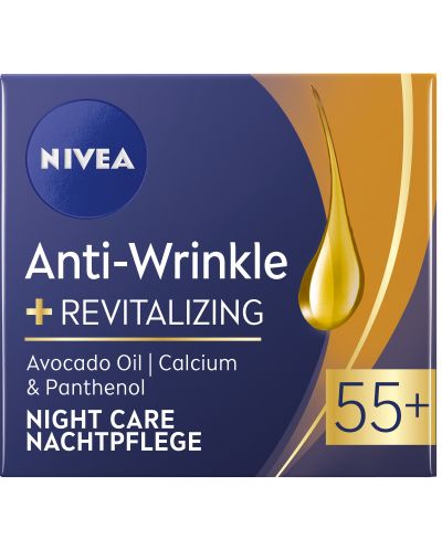 Nivea Anti-Wrinkle Комплект против бръчки - Дневен и нощен крем, 55+, 2 х 50 ml - 4