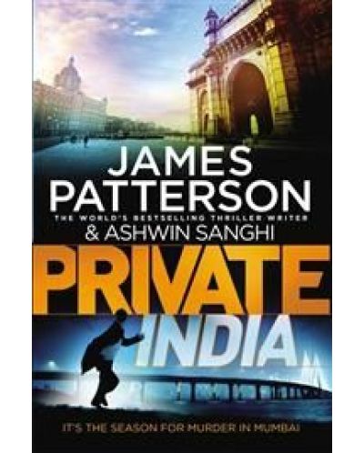 Private India - 1