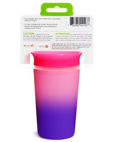 Преходна чаша Munchkin - Miracle 360° Colour Change, 255 ml, розова - 7