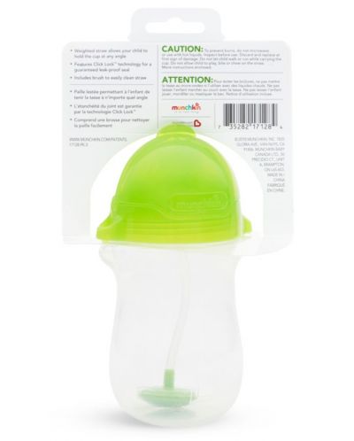 Преходна чаша със сламка Munchkin - Click Lock Weighted Straw, 285 ml, зелена - 6