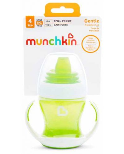 Преходна чаша Munchkin - 118 ml, Зелена - 5