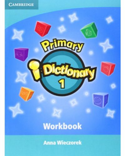 Primary i-Dictionary 1: Английски за деца - ниво Starters (работна тетрадка + DVD-ROM) - 1