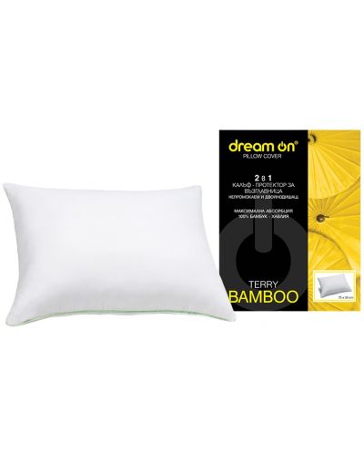 Протектор за възглавница Dream On - Terry Bamboo, 50 х 70 cm - 1