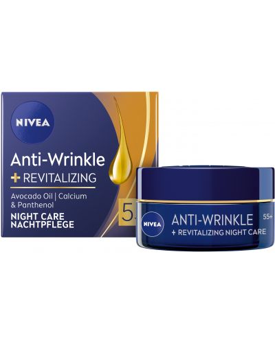 Nivea Anti-Wrinkle Комплект против бръчки - Дневен и нощен крем, 55+, 2 х 50 ml - 3