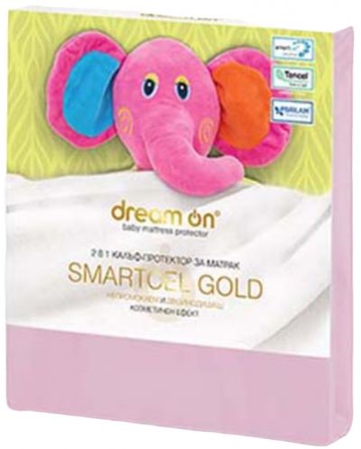 Протектор за матрак Dream On - Smartcel Gold, 60 х 120 cm, розов - 1